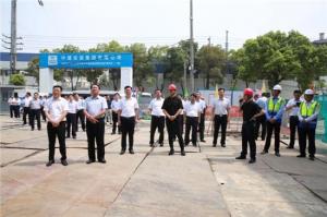 兴达速度！投资36亿元扩建项目将实现当年开工当年投产的目标