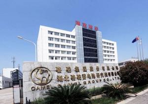 全国近4万终端网点骆驼蓄电池最快28分钟使命必达