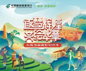 动辄就是“yyds、绝绝子”“网梗”吃掉了我们的语言?
